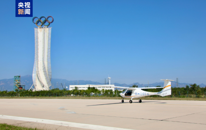 1762823357644331.png image.png