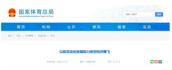 1762823681891449.png image.png