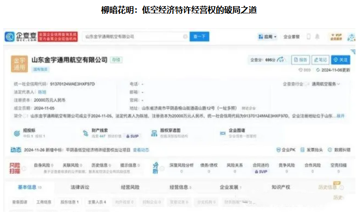 1762824519625637.png image.png