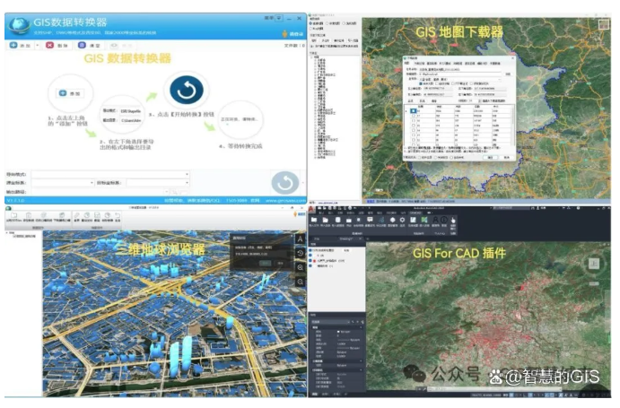 1762824760281421.png image.png