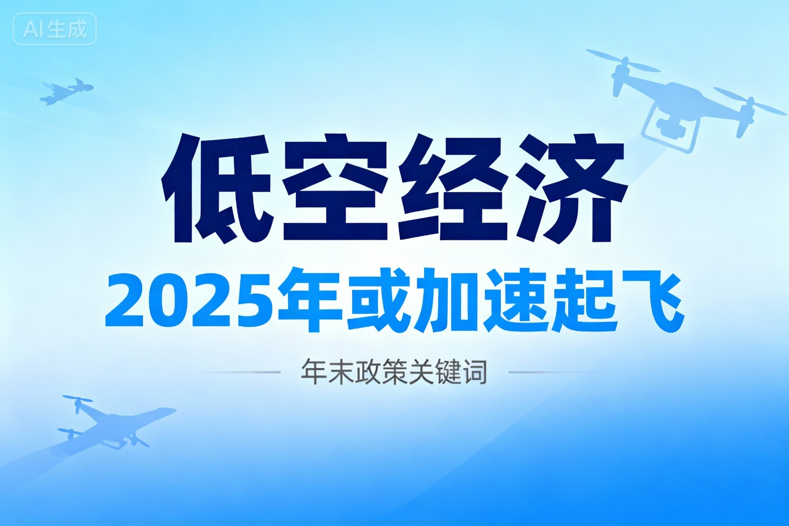 1762824982814300.jpg 微信图片_20251111093602_4308_143.jpg