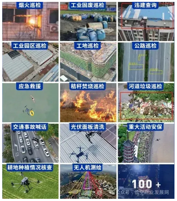 1762825160930358.png image.png