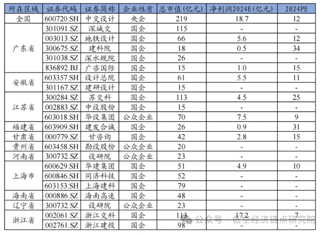 1762825366518621.png image.png