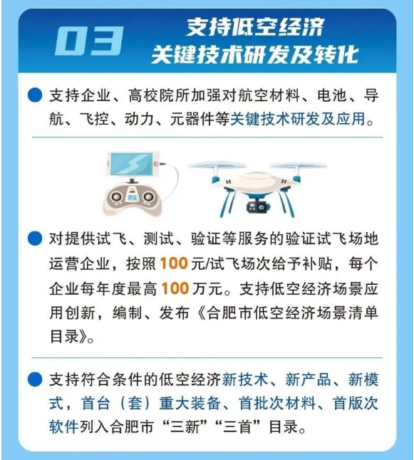 1762833817488022.png image.png