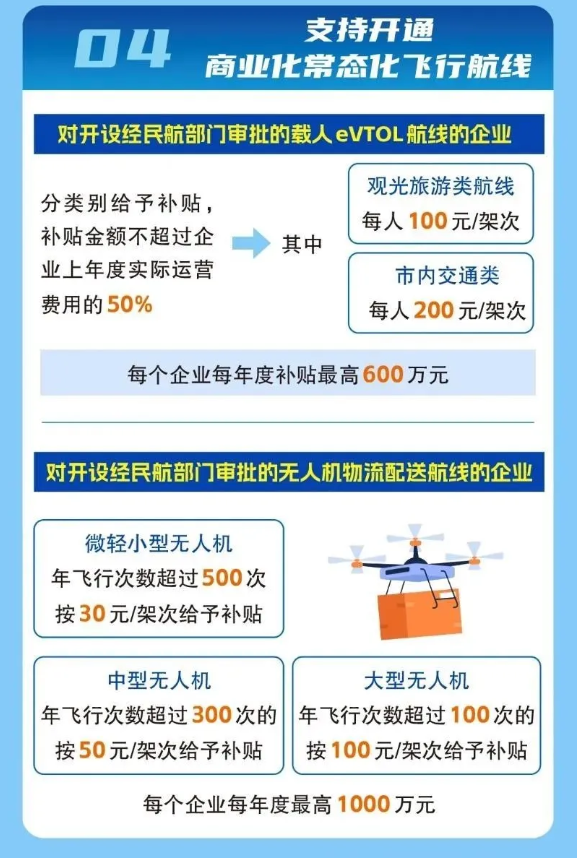 1762833830699954.png image.png