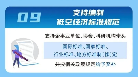 1762833888108319.png image.png