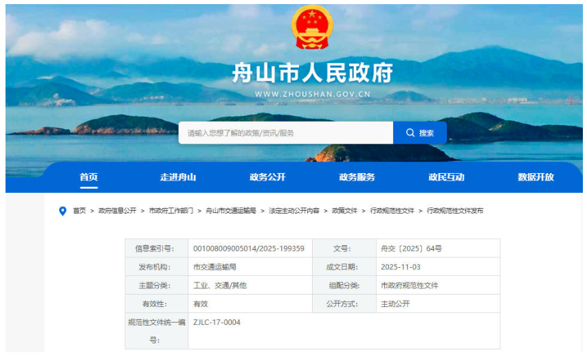 1762910961963762.png image.png