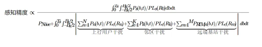 1762915974386932.png image.png