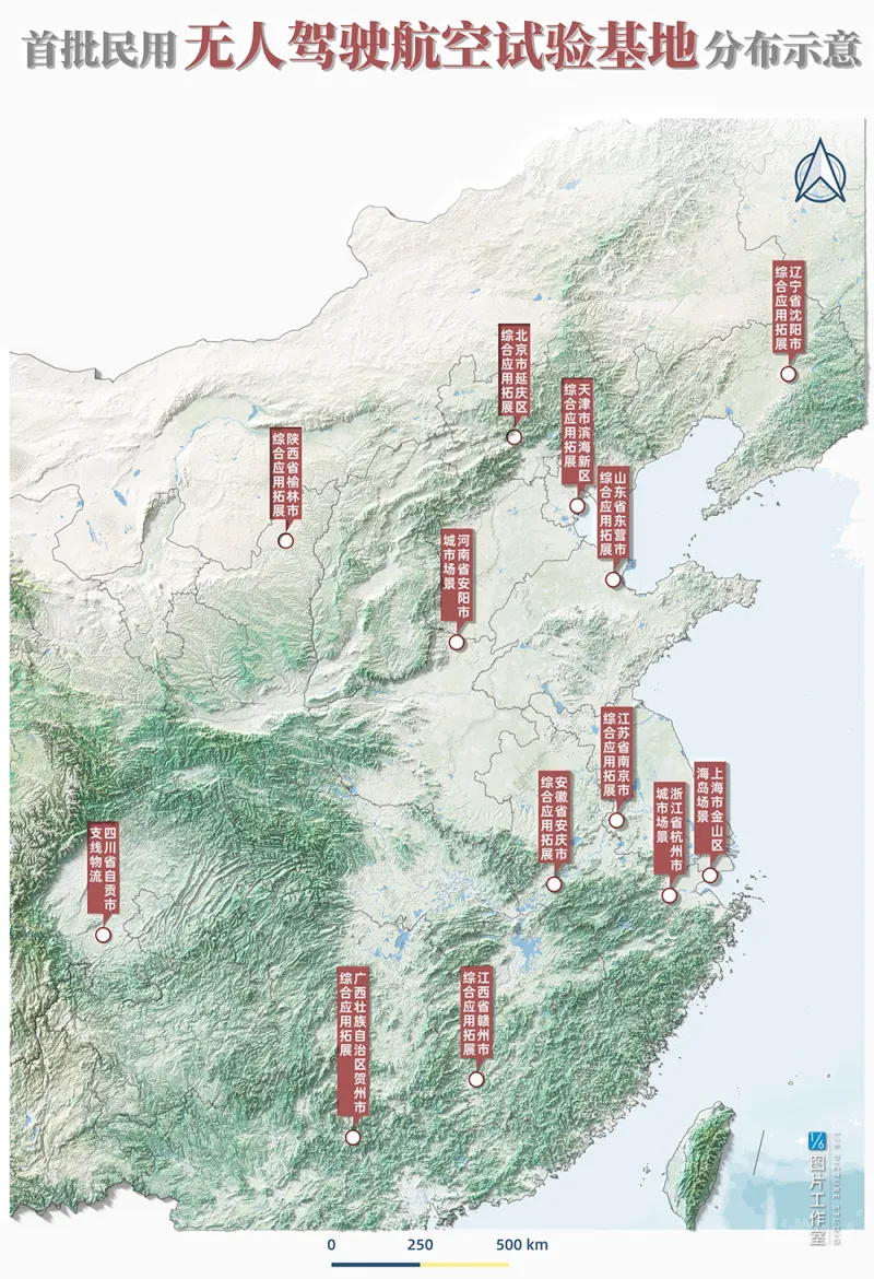 1762994915395431.png 微信图片_20251113084820_4697_143.png