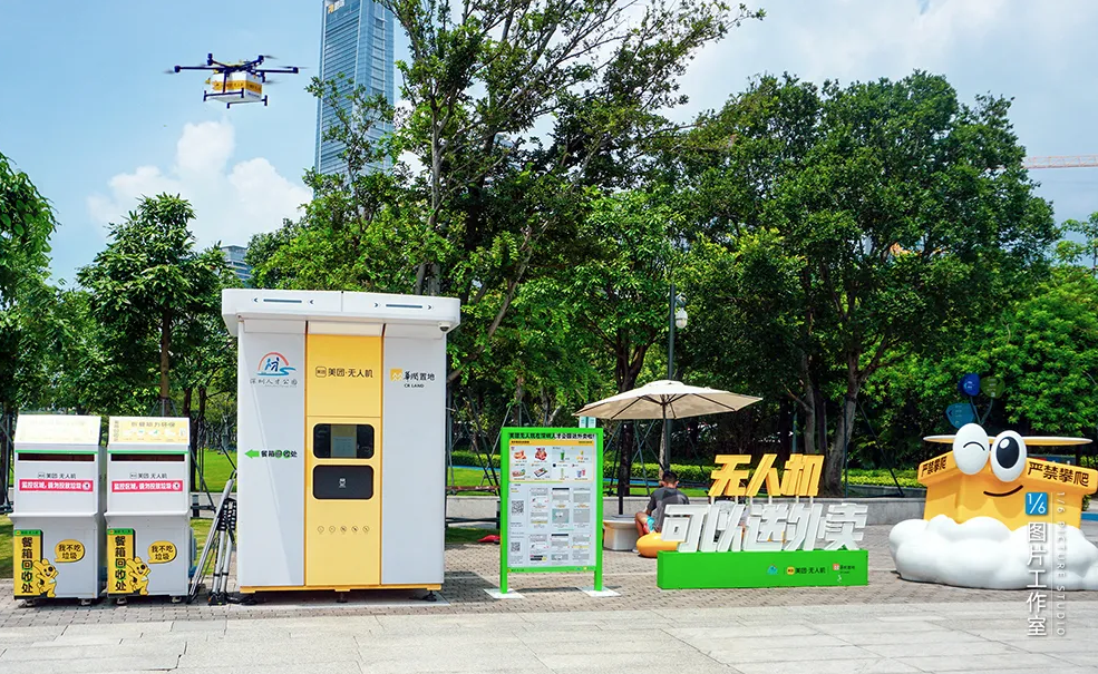 1762994965802629.png image.png