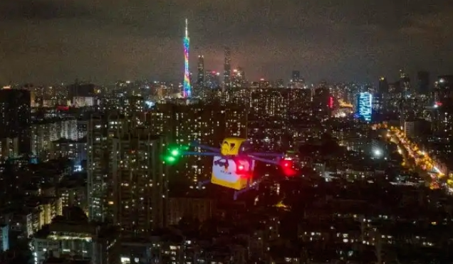 1763092690641898.png image.png