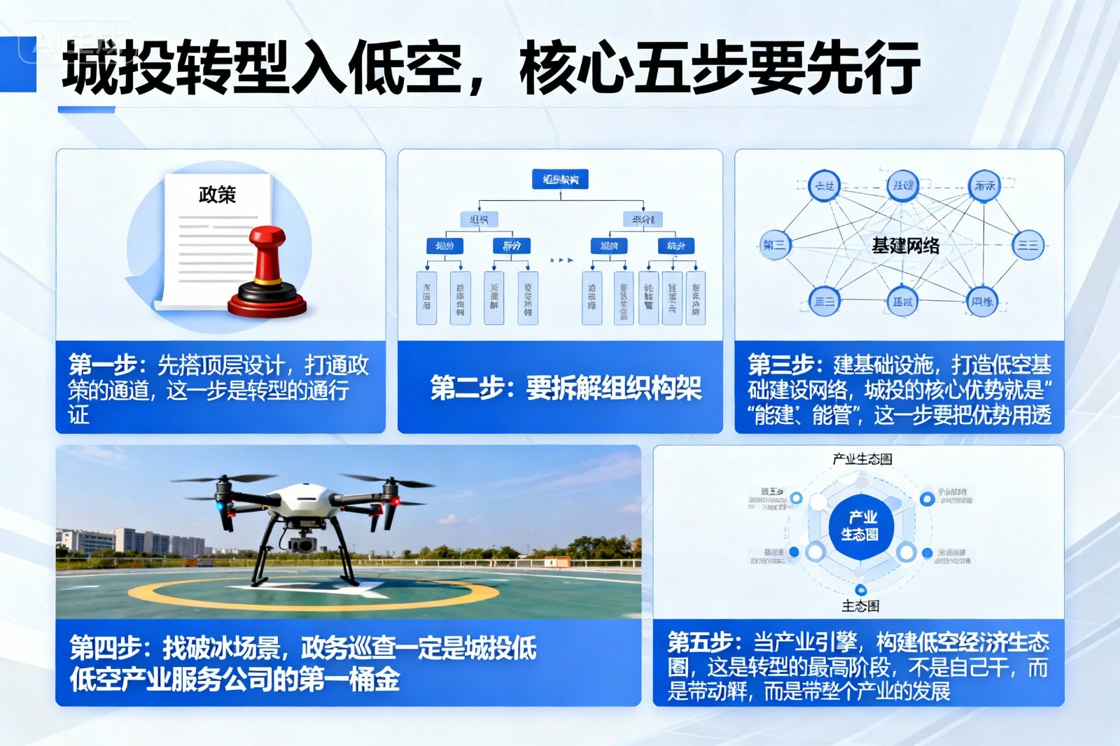 1763174050554206.jpg 微信图片_20251115103341_1138_2.jpg