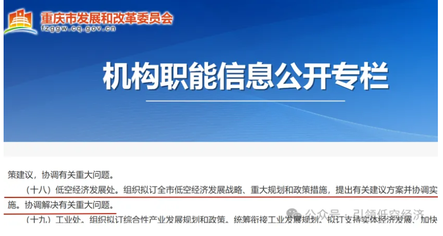 1763174701950693.png image.png