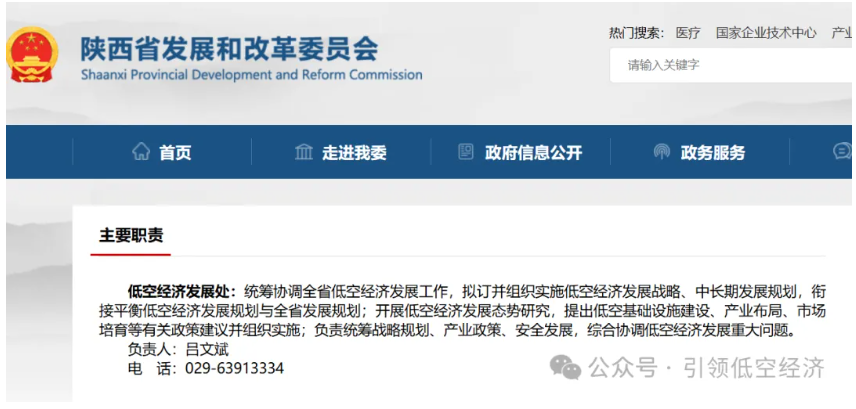 1763174722934019.png image.png