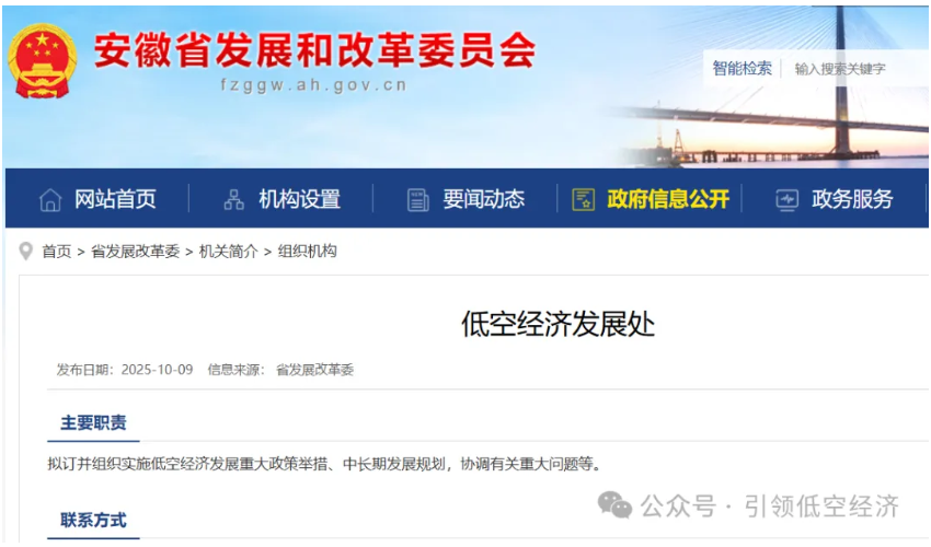 1763174732263343.png image.png