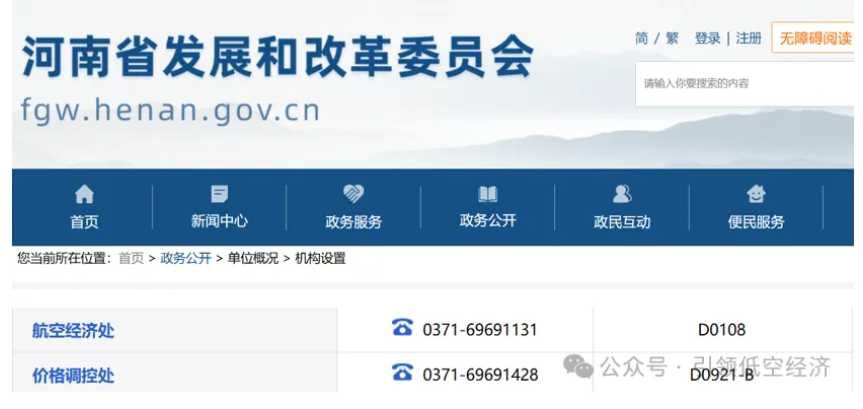 1763174744990079.png image.png