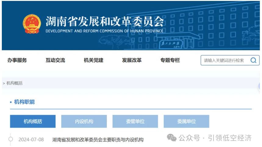 1763174772357152.png image.png