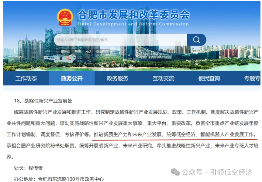 1763174810374177.png image.png