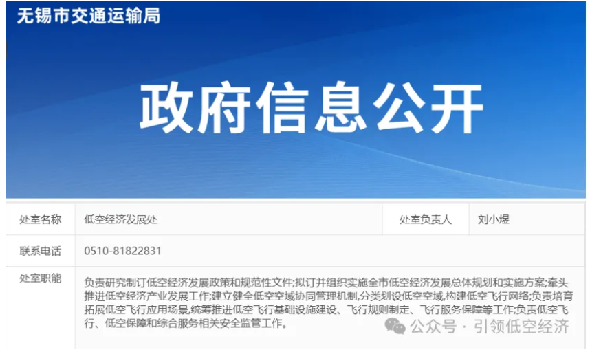 1763174830506801.png image.png