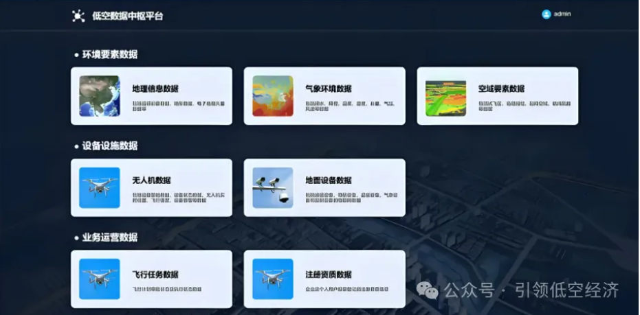 1763186035904690.png image.png