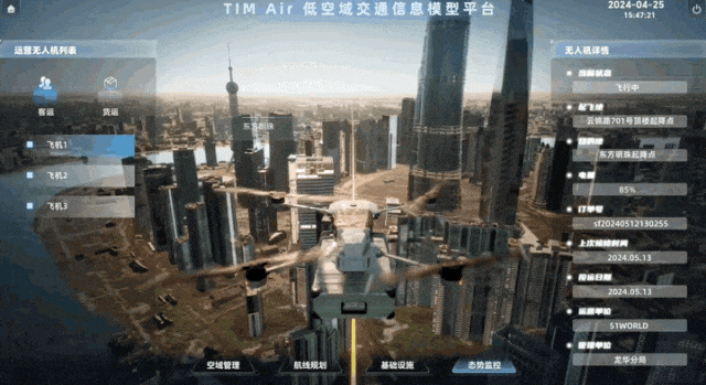 1763186145421672.png 微信图片_20251115135518_1159_2.png