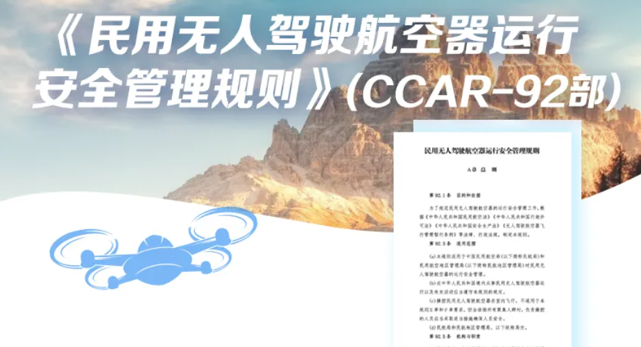 1763187095537823.png image.png