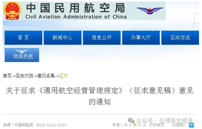 1763265595712144.png image.png