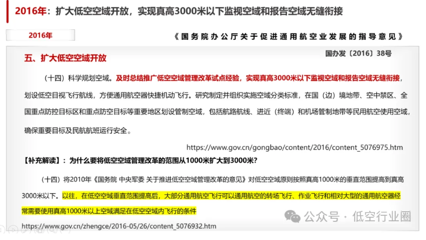 1763265765243387.png image.png