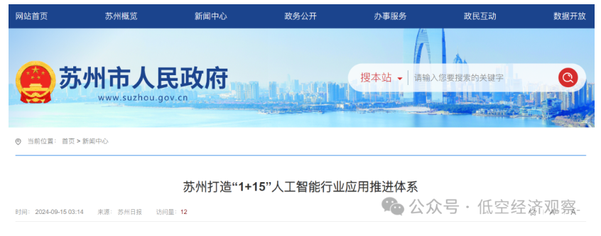 1763292324729039.png image.png