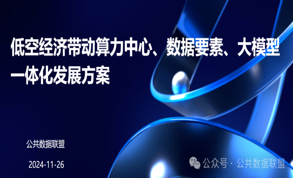 1763294101861361.png image.png