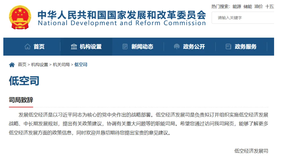 1763346303176669.png image.png