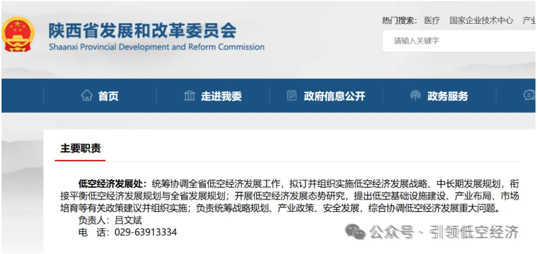 1763346359976263.png image.png