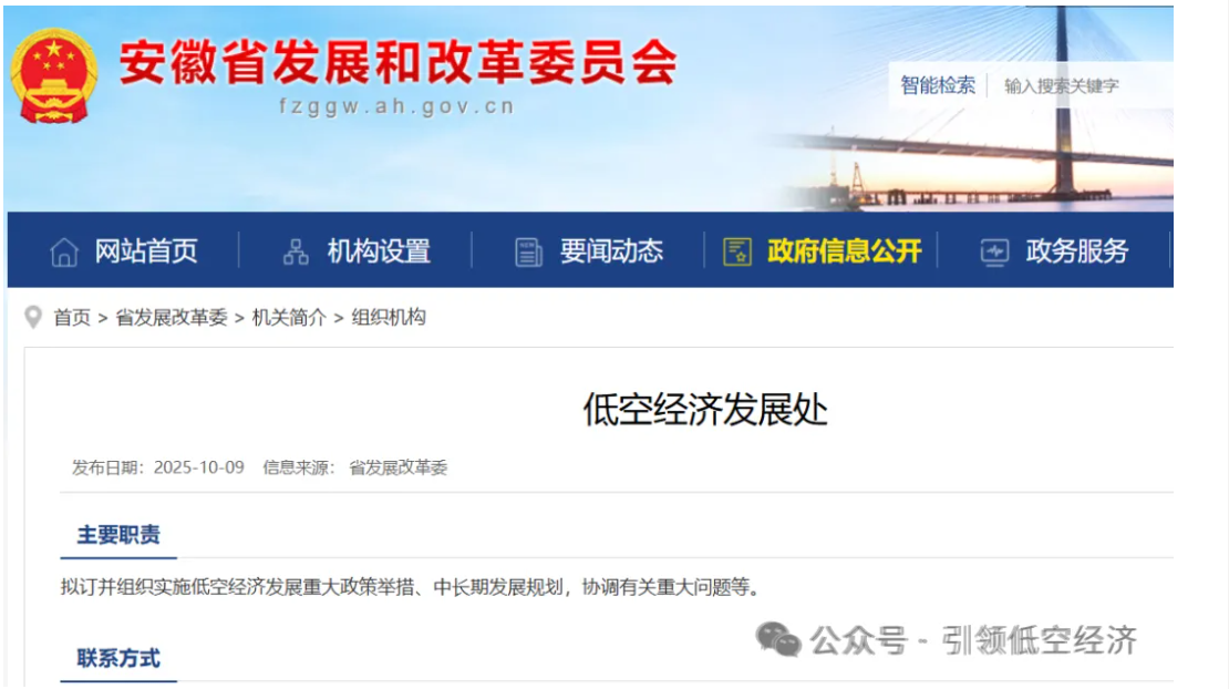 1763346377725343.png image.png