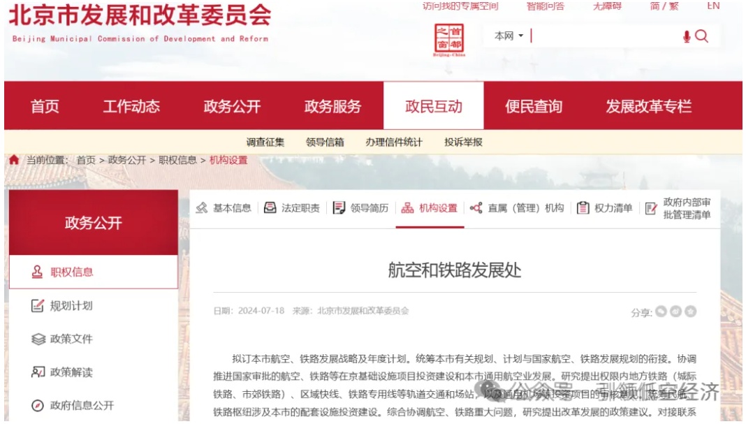 1763346410936640.png image.png