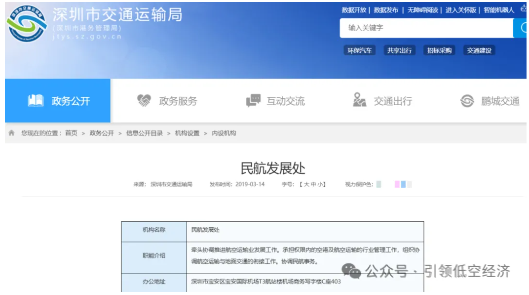 1763346441102161.png image.png