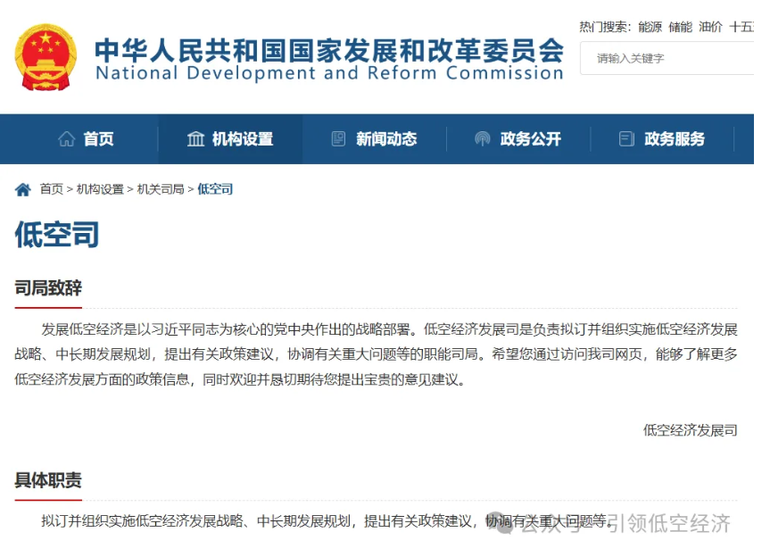 1763366203330643.png image.png