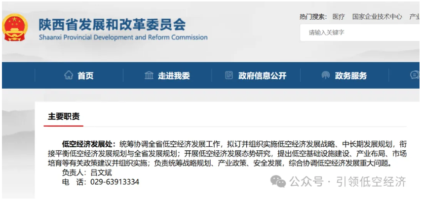 1763366241829821.png image.png