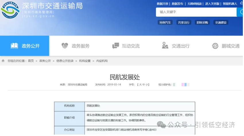 1763366311402922.png image.png