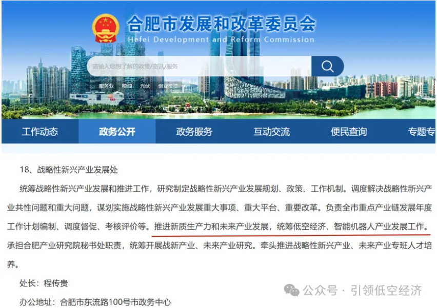 1763366324499843.png image.png