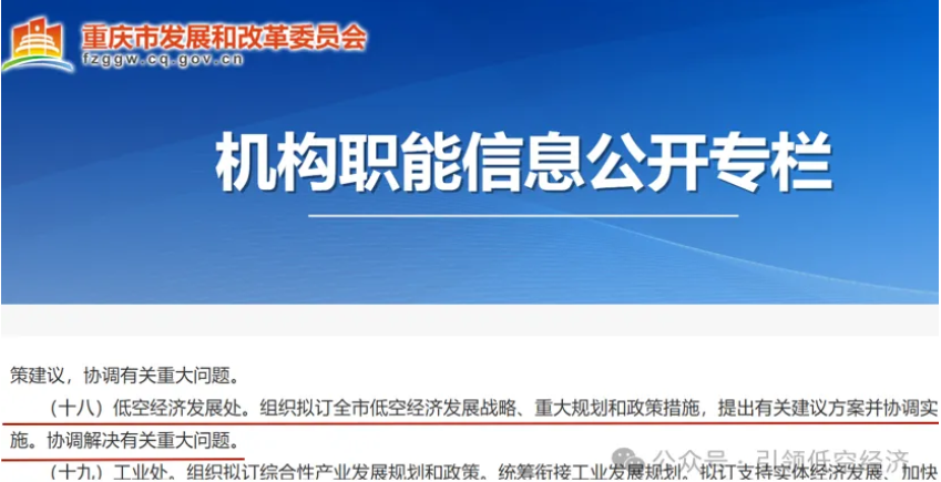 1763367632488560.png image.png