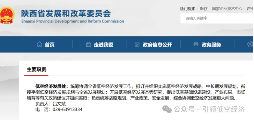 1763367646453012.png image.png