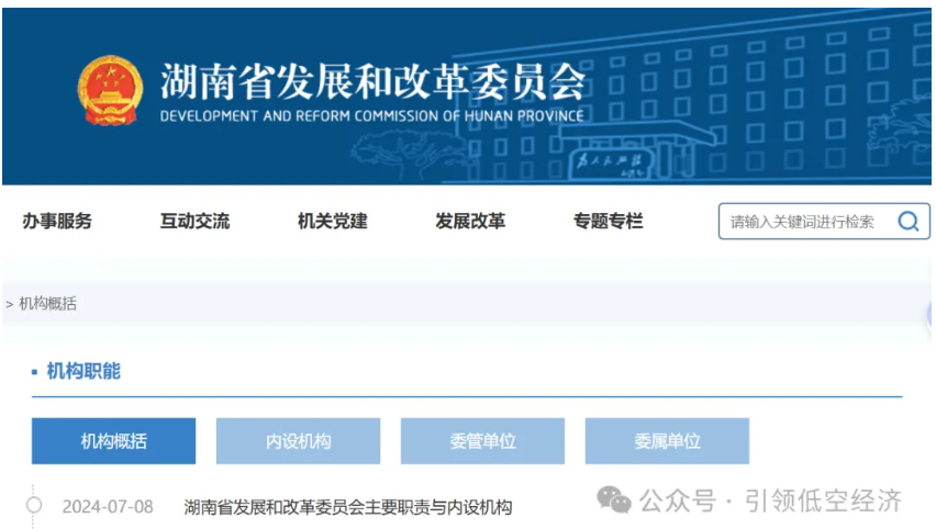 1763367697570630.png image.png