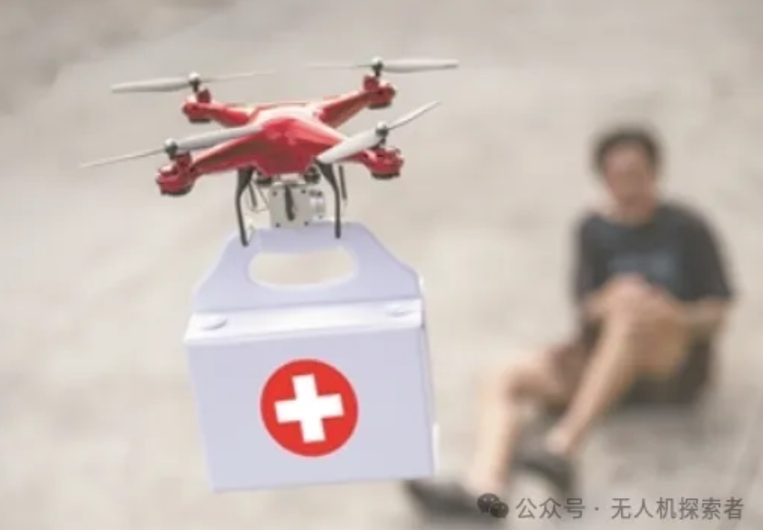 1763368181703764.png image.png