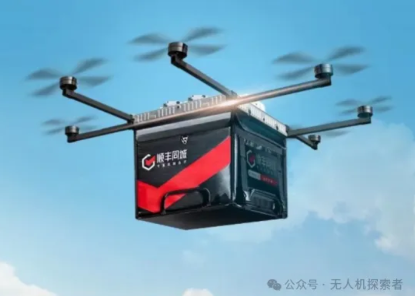 1763368203369283.png image.png