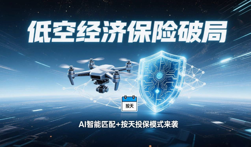 1763425306436525.png image.png