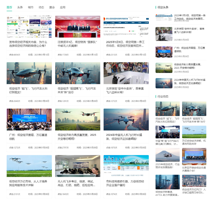 1763428731127032.png image.png