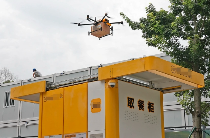 1763431416244864.png image.png