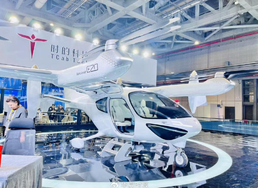 1763520352519111.png image.png