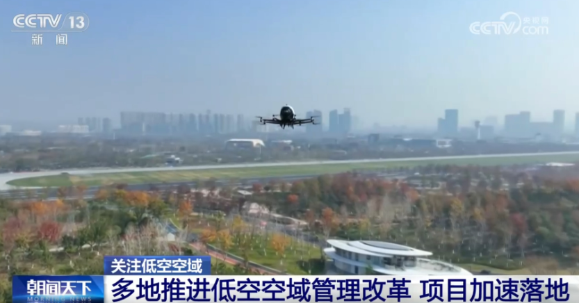 1763537744901294.png image.png