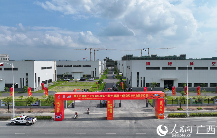 1763538300743312.png image.png